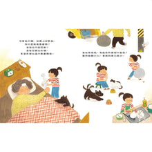 Load image into Gallery viewer, 最大的草莓蛋糕