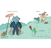 Load image into Gallery viewer, 請投大野狼一票!