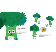 Load image into Gallery viewer, 花椰菜的大日子!