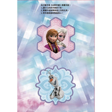 Load image into Gallery viewer, 冰雪奇緣:聖誕派對—迪士尼雙語繪本STEP 2