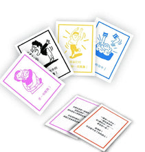 Load image into Gallery viewer, 我好生氣!一本幫助孩子抒發情緒的互動書(附情緒工具互動卡)