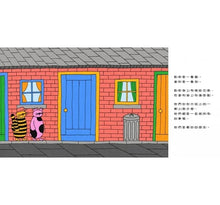 Load image into Gallery viewer, 凱莉與達利:現在是幾點鐘?