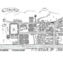 Load image into Gallery viewer, 預購--星期天的教室系列:音樂教室、自然教室、保健室、體育館、校長室、園遊會