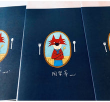 Load image into Gallery viewer, 大野狼的餐桌:不吃小紅帽、款待三隻小豬……31道美食翻轉經典童話,做料理、聽思辨故事,餐桌的公民素養課