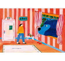 Load image into Gallery viewer, 藍莓歐姆蛋捲