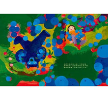 Load image into Gallery viewer, 藍莓歐姆蛋捲