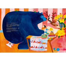 Load image into Gallery viewer, 藍莓歐姆蛋捲