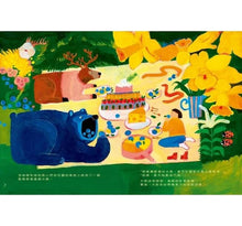 Load image into Gallery viewer, 藍莓歐姆蛋捲