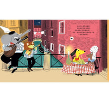 Load image into Gallery viewer, 帕可好愛看電影 PACO fait son cinéma \\現貨