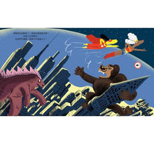 Load image into Gallery viewer, 帕可好愛看電影 PACO fait son cinéma \\現貨