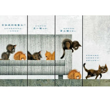 Load image into Gallery viewer, 好煩好煩的貓