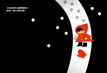 Load image into Gallery viewer, 耶誕老公公的紅手套