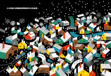 Load image into Gallery viewer, 耶誕老公公的紅手套