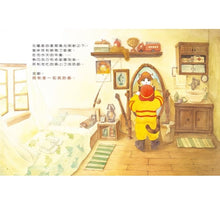 Load image into Gallery viewer, 貓咪消防員阿秋