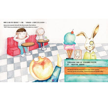 Load image into Gallery viewer, 范文芳的雙語繪本:大聲的棒棒