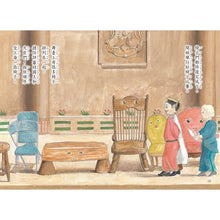 Load image into Gallery viewer, 好椅子比賽