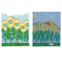 Load image into Gallery viewer, 向日葵想長高