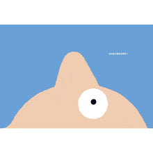 Load image into Gallery viewer, 是誰住在你的鼻子裡?微生物的奇妙世界