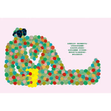 Load image into Gallery viewer, 是誰住在你的鼻子裡?微生物的奇妙世界