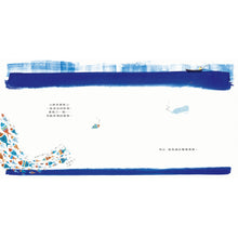 Load image into Gallery viewer, 怪怪魚: 一段關於海洋塑膠的生態冒險故事