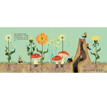 Load image into Gallery viewer, 上天下海,動物蓋房子