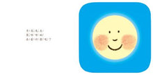 Load image into Gallery viewer, 月亮先生,晚安