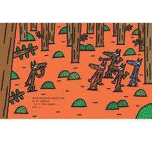 Load image into Gallery viewer, 再來一次,我贊成!