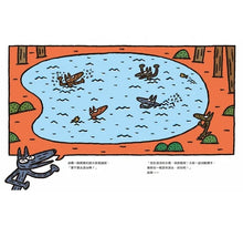 Load image into Gallery viewer, 再來一次,我贊成!