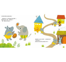 Load image into Gallery viewer, 河馬啵啵的果汁派對