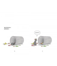 Load image into Gallery viewer, 有你真好 點亮友情一盞燈