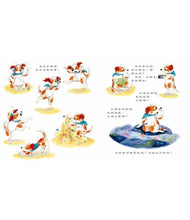 Load image into Gallery viewer, 我可以玩嗎?