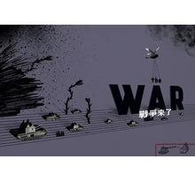 Load image into Gallery viewer, 戰爭改變了小圓城