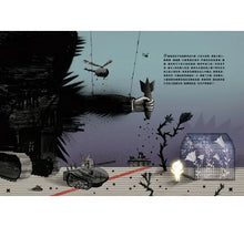 Load image into Gallery viewer, 戰爭改變了小圓城