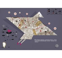 Load image into Gallery viewer, 戰爭改變了小圓城