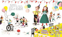 Load image into Gallery viewer, 誰把我的蠟燭吹熄了?