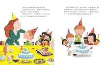 Load image into Gallery viewer, 誰把我的蠟燭吹熄了?