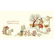 Load image into Gallery viewer, 小寶貝,你知道媽媽多愛你嗎?