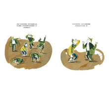 Load image into Gallery viewer, 故事的最後一頁去哪了?