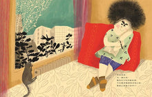 Load image into Gallery viewer, 莎赫札德和生氣的國王