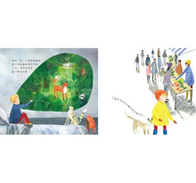 Load image into Gallery viewer, 月光點亮的溫暖