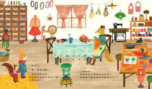 Load image into Gallery viewer, 穿衣服的動物萌萌童話:美好四季套書 (全套四冊)