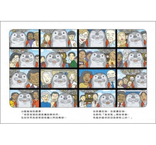 Load image into Gallery viewer, 山貓與海豹調查團