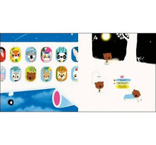 Load image into Gallery viewer, 跟莫克一起環遊世界