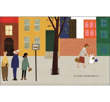 Load image into Gallery viewer, 變裝日