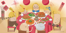 Load image into Gallery viewer, 布朗克愛節慶5:賀!吉祥好話大挑戰(過新年)