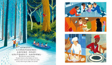 Load image into Gallery viewer, 孩子,你就是世界的一片拼圖(中英雙語繪本╳學習引導特輯)