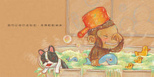 Load image into Gallery viewer, 猴小孩系列全三冊:我愛猴小孩、我自己可以、地瓜發芽了