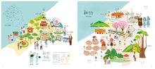 Load image into Gallery viewer, 台灣地圖