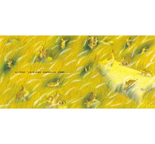 Load image into Gallery viewer, 是誰躲在草叢裡