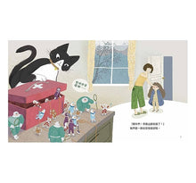 Load image into Gallery viewer, 感冒救援部隊